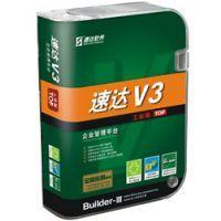 浙江雙軌直銷軟件管理開發(fā) 價格、功能與選擇指南