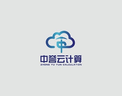 上海萬戶攜手浙江軟件開發，簽約中譽云計算打造全新響應式網站