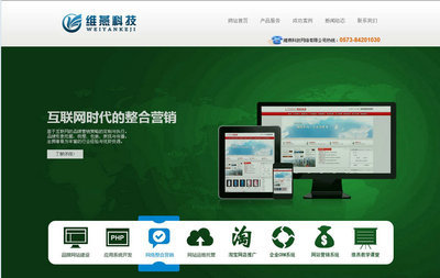 浙江軟件開發(fā)市場(chǎng)概覽 價(jià)格、供應(yīng)商與行業(yè)趨勢(shì)