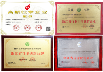 “五一”致敬勞動(dòng)先鋒 浙江軟件開發(fā)民營(yíng)企業(yè)的創(chuàng)新創(chuàng)業(yè)故事